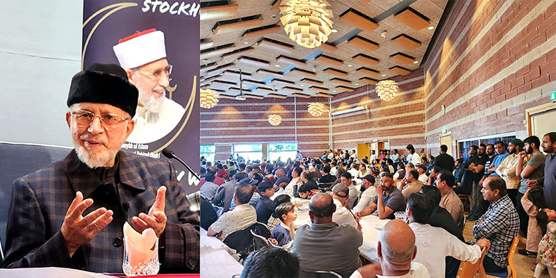 Sweden: Shaykh-ul-Isalam asks people to make their lives purposeful