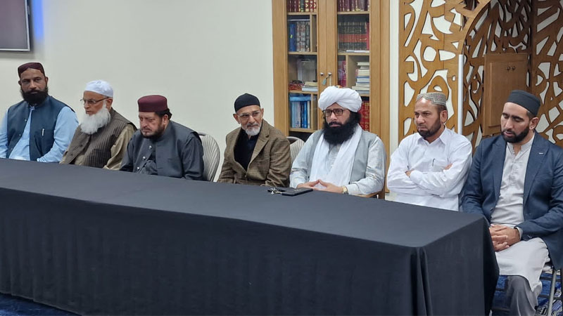 UK: MQI Walsall holds Shahdat-e-Imam Hussain (A.S) Conference
