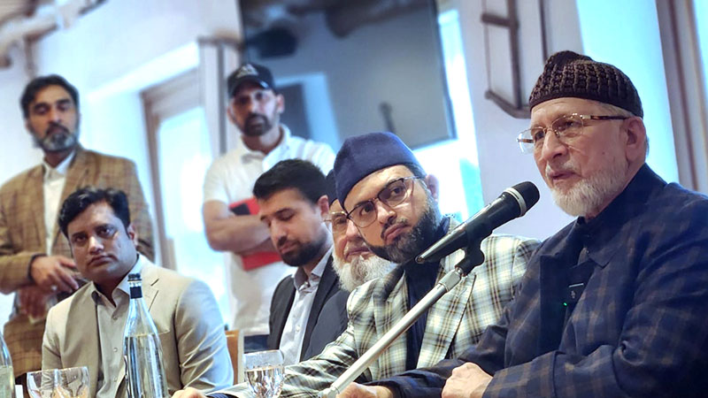 Shaykh-ul-Islam addresses Tarbiyati Session in Italy
