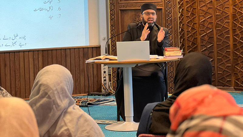 An-Nasiha series: Empowering Women Through Knowledge and Spiritual Renewal by Minhaj Women League Norway