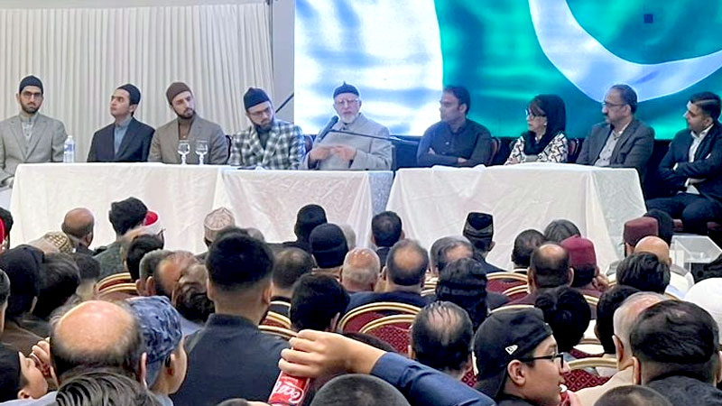 Shaykh-ul-Islam Dr Muhammad Tahir-ul-Qadri delivers tarbiyati session in France