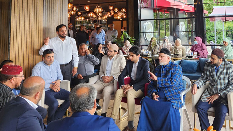 MQI France hosts luncheon in honor of Shaykh-ul-Islam Dr. Muhammad Tahir ul Qadri