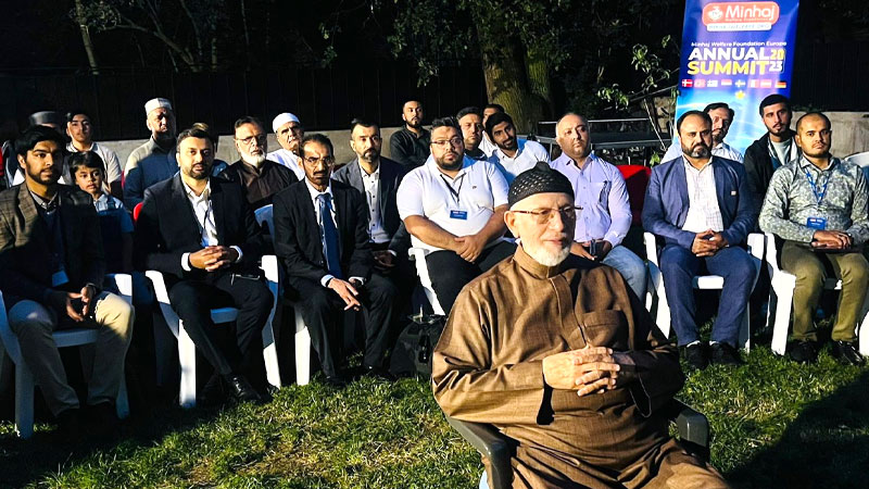 Shaykh ul Islam speaks at Annual Summit 2023 under MWF Europe