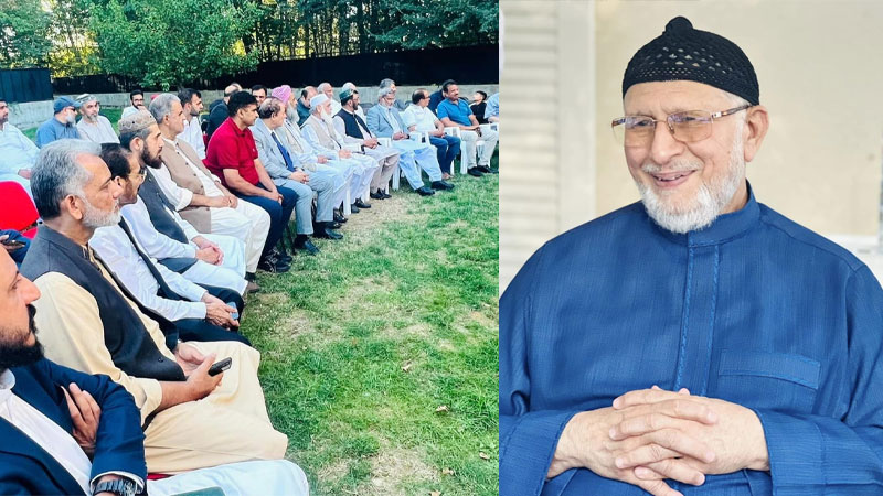 Shaykh-ul-Islam Dr. Muhammad Tahir-ul-Qadri meets with MQI France leadership