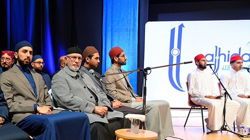 Shaykh-ul-Islam Dr Muhammad Tahir-ul-Qadri graces the spiritual session at Al-Hidayah Day 2