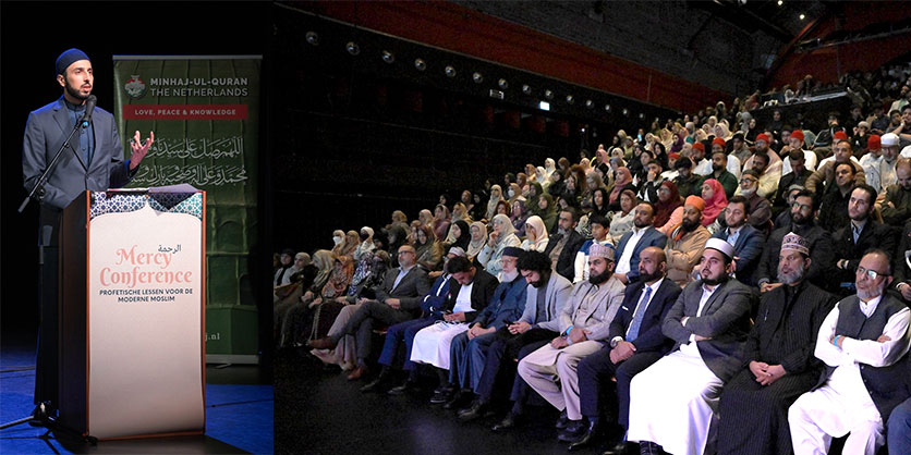 Netherlands: Shaykh Hammad delivers an inspiring address on Divine Mercy and Compassion