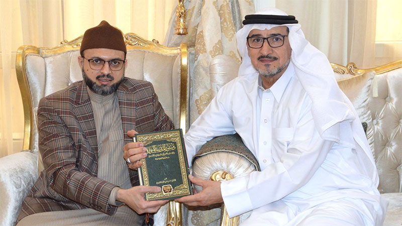 Bahrain: Dr. Hassan Mohiuddin Qadri Visits Dr. Murad Abdulla Al Janabi