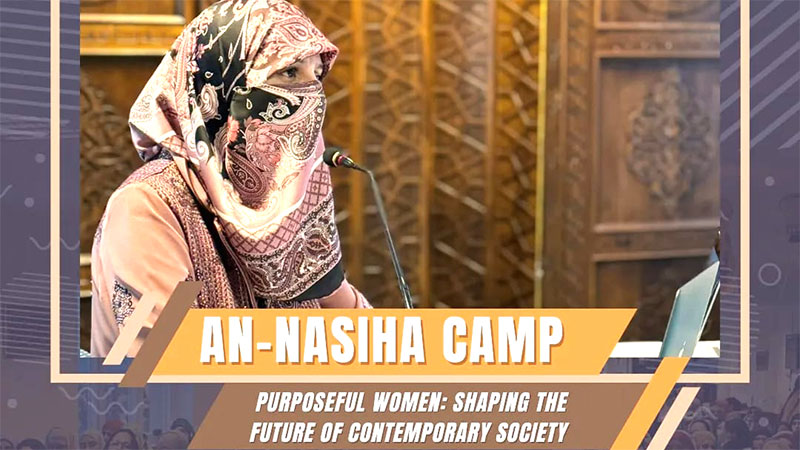 Al-Nasiha 2023: Dr Ghazala Qadri speaks on 'Purposeful  Women: Shaping the Future of Contemporary Society'