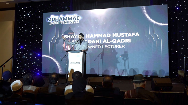 Canada: Third annual Mercy for Humanity: Muhammad (PBUH) Conference held