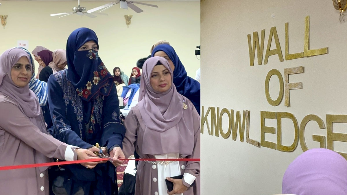 Dr Ghazala Qadri inaugurates the Wall of Knowledge | An-Nasiha Camp 2024 - Canada