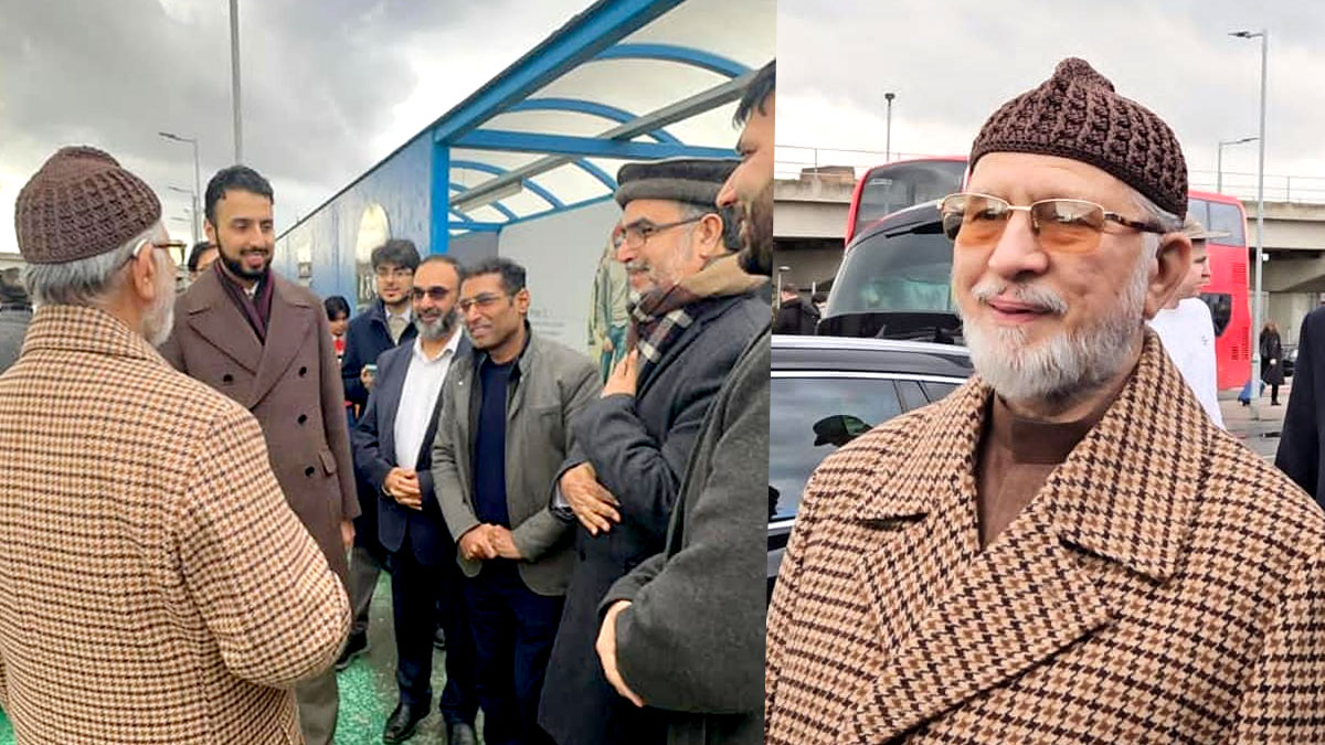 Shaykh ul Islam arrives in London, will speak at unveiling event of The Manifest Quran