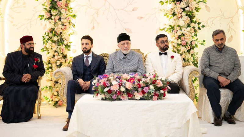 UK: Shaykh-ul-Islam graced the Quaid Day Ceremony and Dawat-i-Walima