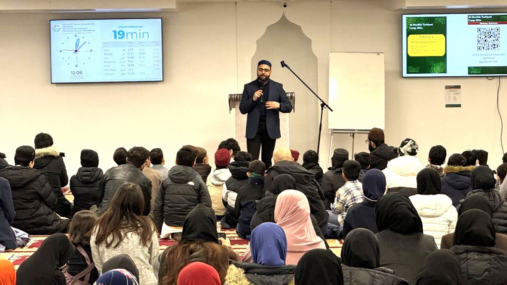 کوپن ہیگن: منہاج القرآن انٹرنیشنل ڈنمارک میں سالانہ المعرفۃ رمضان تربیتی کیمپ 2024ء کا انعقاد
