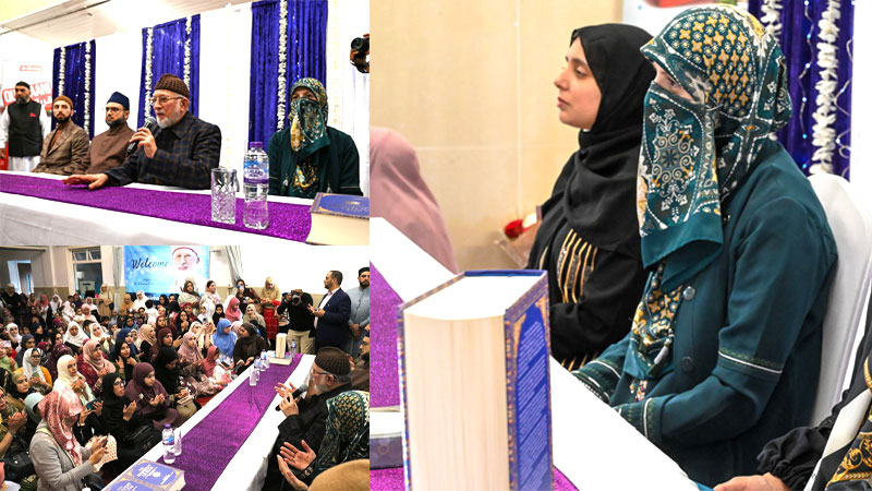 UK: Dr. Ghazala Qadri meets with Minhaj-ul-Quran Women's League and Minhaj Sisters in Nelson