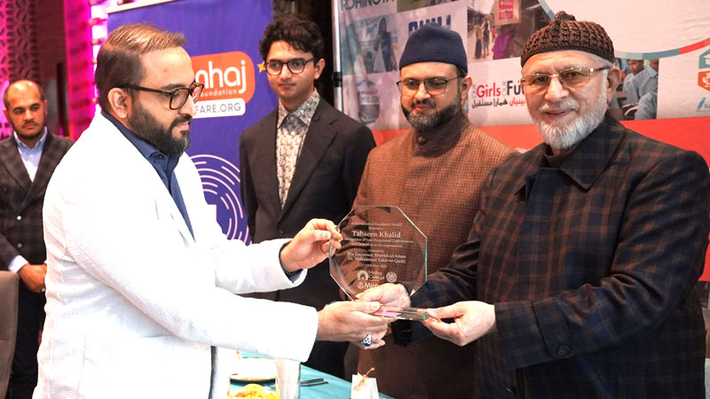 Dr Tahir-ul-Qadri praises MWF's volunteers for their commitment to public service