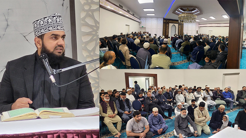 نیدرلینڈ: منہاج القرآن انترنیشنل ڈن ہاگ کے زیراہتمام سالانہ شہادت امام حسین کانفرنس کا انعقاد