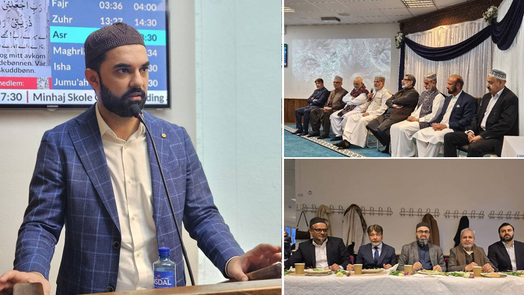 Minhaj-ul-Quran International Norway Celebrates First-Ever Founding Members Day Oslo, Norway 