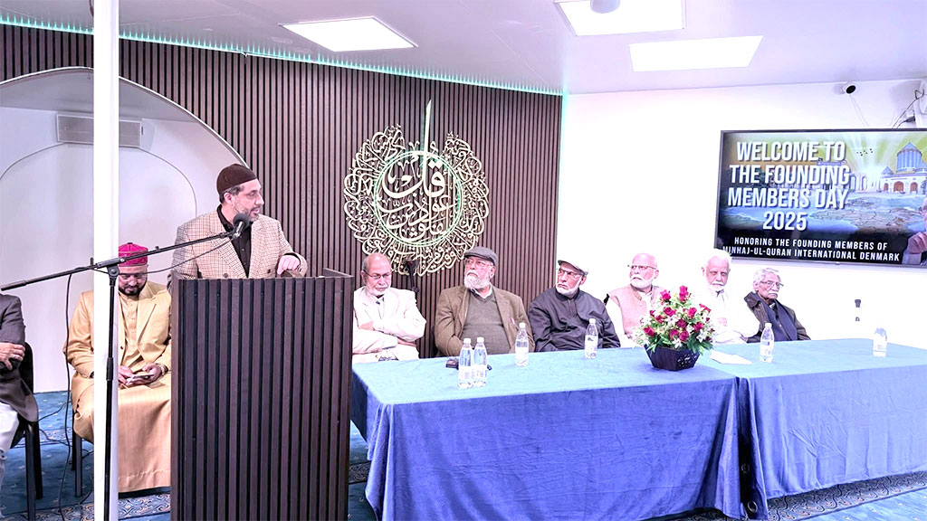 کوپن ہیگن ڈنمارک میں فاؤنڈنگ ممبرز ڈے 2025