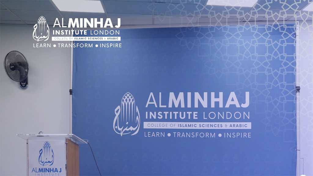 London: Al-Minhaj Institute hosted its first Annual Students Meeting, bringing together students and alumni for an unforgettable afternoon