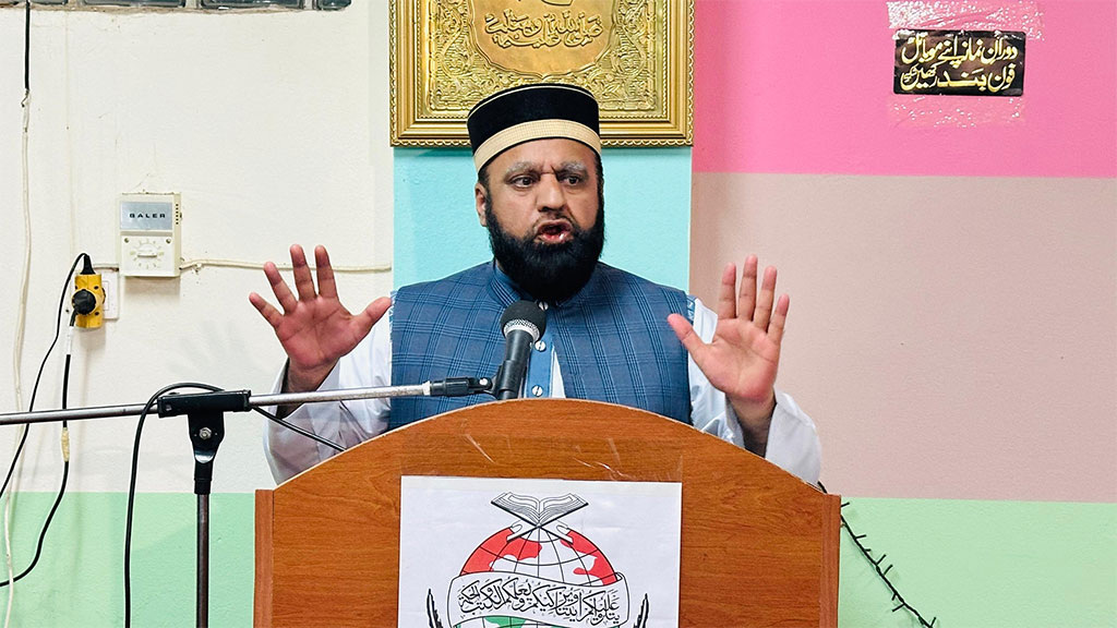 منہاج القرآن یونان کے زیراہتمام بڑی گیارہویں شریف کی روحانی محفل کا انعقاد