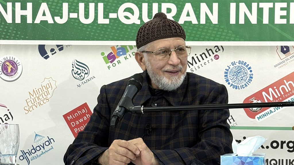 Exclusive Online Training Session with Shaykh-ul-Islam for MQI Europe Executives