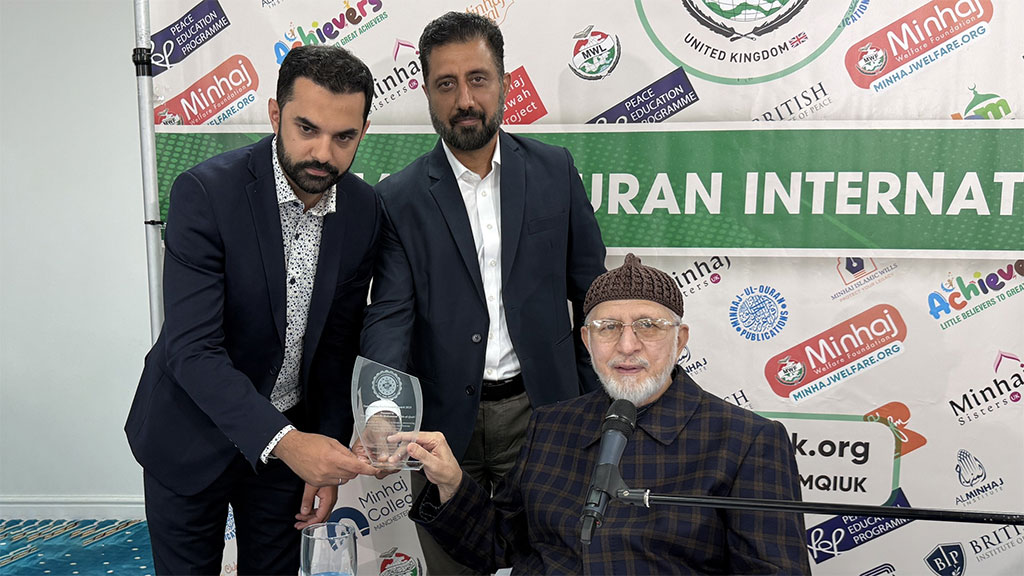 Appreciation and Awards Ceremony for MEC Executives