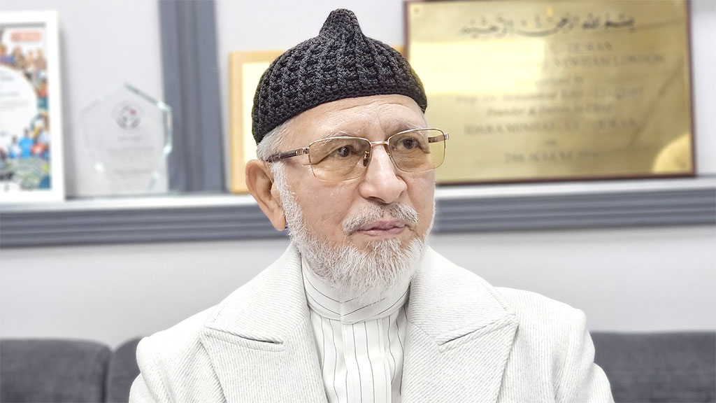 UK: Shaykh-ul-Islam Dr Muhammad Tahir-ul-Qadri Offers Eid Prayer at MQI London 