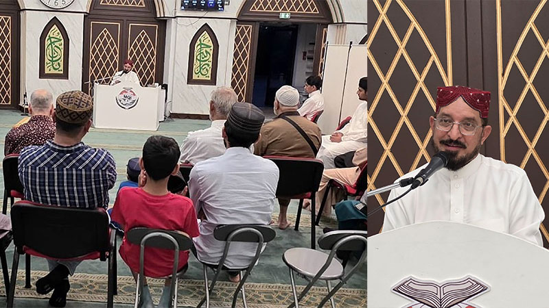 منہاج القرآن انٹرنیشنل فرانس کے زیراہتمام سانحہ ماڈل ٹاؤن کی برسی کے موقع پر تعزیتی ریفرنس کا انعقاد