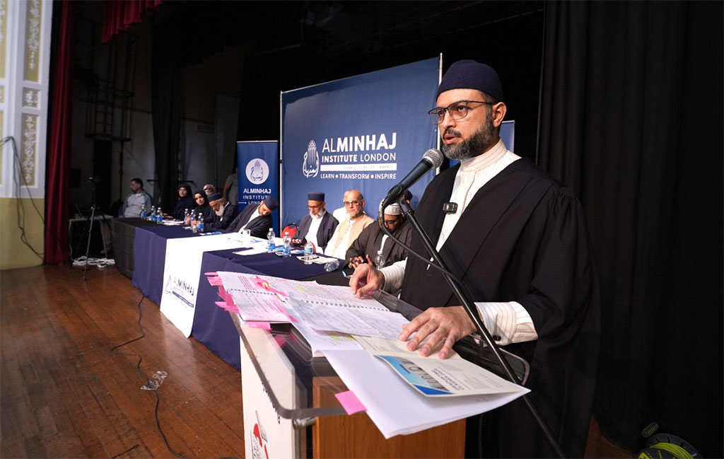 Prof. Dr. Hassan Mohi-ud-Din Qadri Delivers Keynote at 3rd Annual Graduation Ceremony of al-Minhaj Institute London
