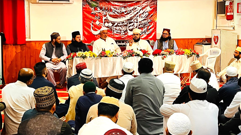 منہاج القرآن انٹرنیشنل اٹلی کے زیرِاہتمام محفلِ ذکر امام حسین علیہ السلام کا انعقاد