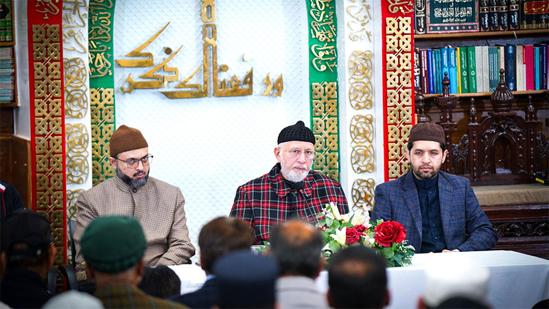 شیخ الاسلام ڈاکٹر محمد طاہرالقادری کا گلاسگو میں ایمان، خاندان اور جماعت کی اہمیت پر پُراثر خطاب