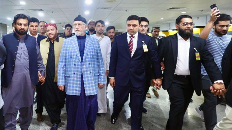 شیخ الاسلام ڈاکٹر محمد طاہرالقادری کا کوالالمپور، ملائیشیا میں تاریخی استقبال