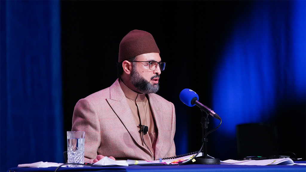 Al-Hidayah 2025 | Day 3 | Keynote Lecture by Prof Dr Hassan Mohi-ud-Din Qadri “Who is Shaykh-ul-Islam?