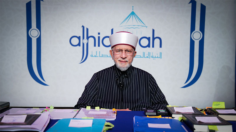 Three-Day Al-Hidayah Training Camp Concludes at Warwick University, London