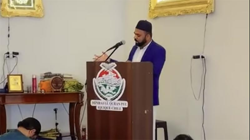 منہاج اسلامک سنٹر اقیقے چلی میں جمعہ کے اجتماع  سے  احمد حسن سلہری  کا خطاب