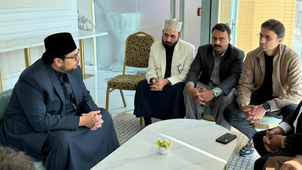 Prof. Dr. Hussain Mohi-ud-Din Qadri Chairs Key Meeting with Minhaj-ul-Quran International Hong Kong Executive Council