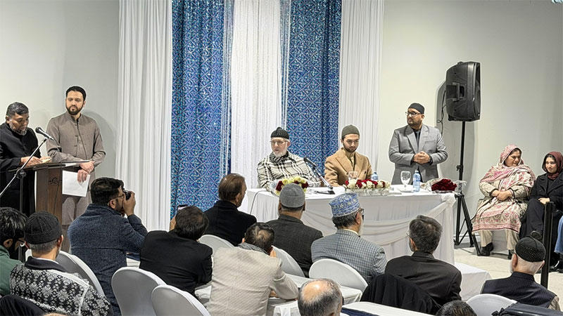 Minhaj-ul-Quran Canada Celebrates 75th Birthday of His Eminence Shaykh-ul-Islam Dr. Muhammad Tahir-ul-Qadri