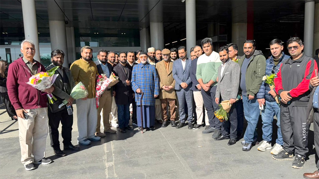 Portugal: Shaykh-ul-Islam Dr. Muhammad Tahir-ul-Qadri arrived at Lisbon International Airport