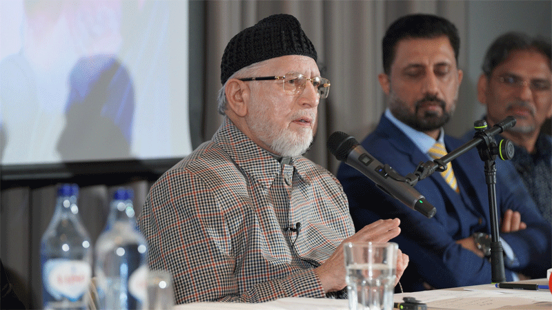 لزبن، پرتگال میں میٹ اینڈ گریٹ سیشن: شیخ الاسلام ڈاکٹر محمد طاہرالقادری کا مسلم کمیونٹی سے فکر انگیز خطاب