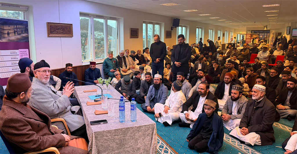 Shaykh-ul-Islam Dr. Muhammad Tahir ul Qadri presides Meet & Greet with MQI Denmark in Oslo 