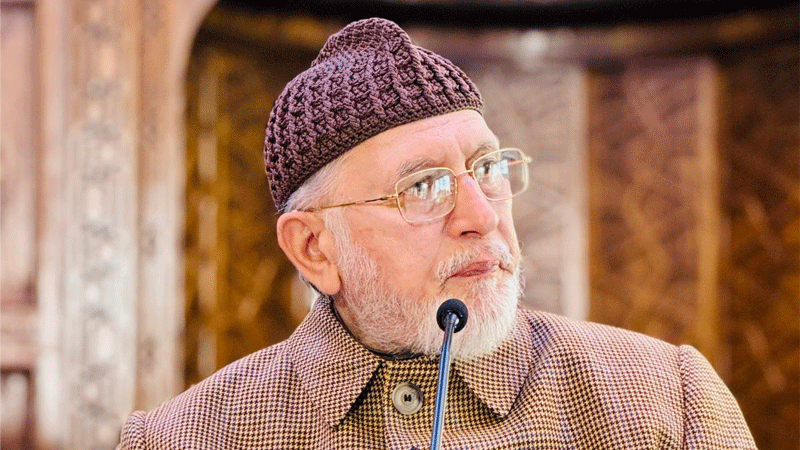 Shaykh-ul-Islam Addresses Tarbiyah Gathering at MQI Oslo Headquarters