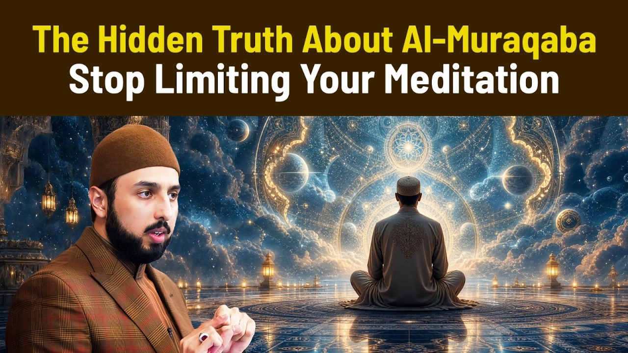 The Essence of Al-Muraqaba