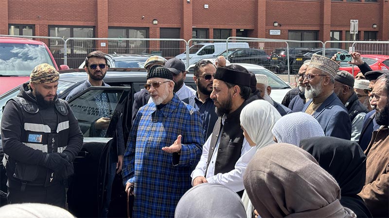 شیخ الاسلام ڈاکٹر طاہرالقادری کا برطانیہ میں منہاج القرآن انٹرنیشنل کرالی میں کلچرل اینڈ کمیونٹی سنٹر کا دورہ