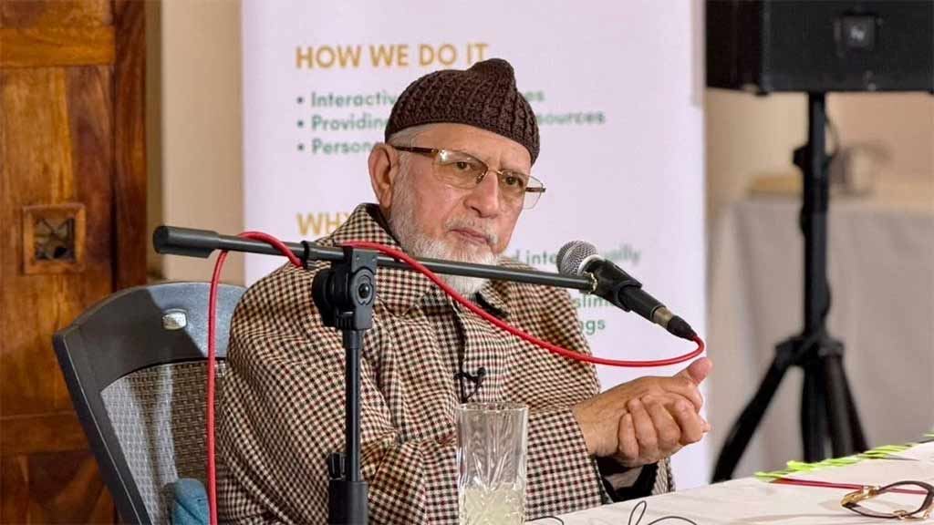 UK: Shaykh-ul-Islam Dr. Muhammad Tahir-ul-Qadri Delivers Inspiring Session “The Unbroken Chain” in Sheffield