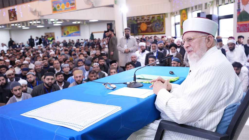 UK: Thousands Attend Prophetic Sirah Conference in Sheffield with Shaykh-ul-Islam Dr Muhammad Tahir-ul-Qadri