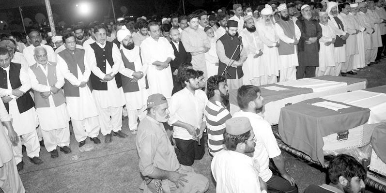 Print Media Coverage Daily Express