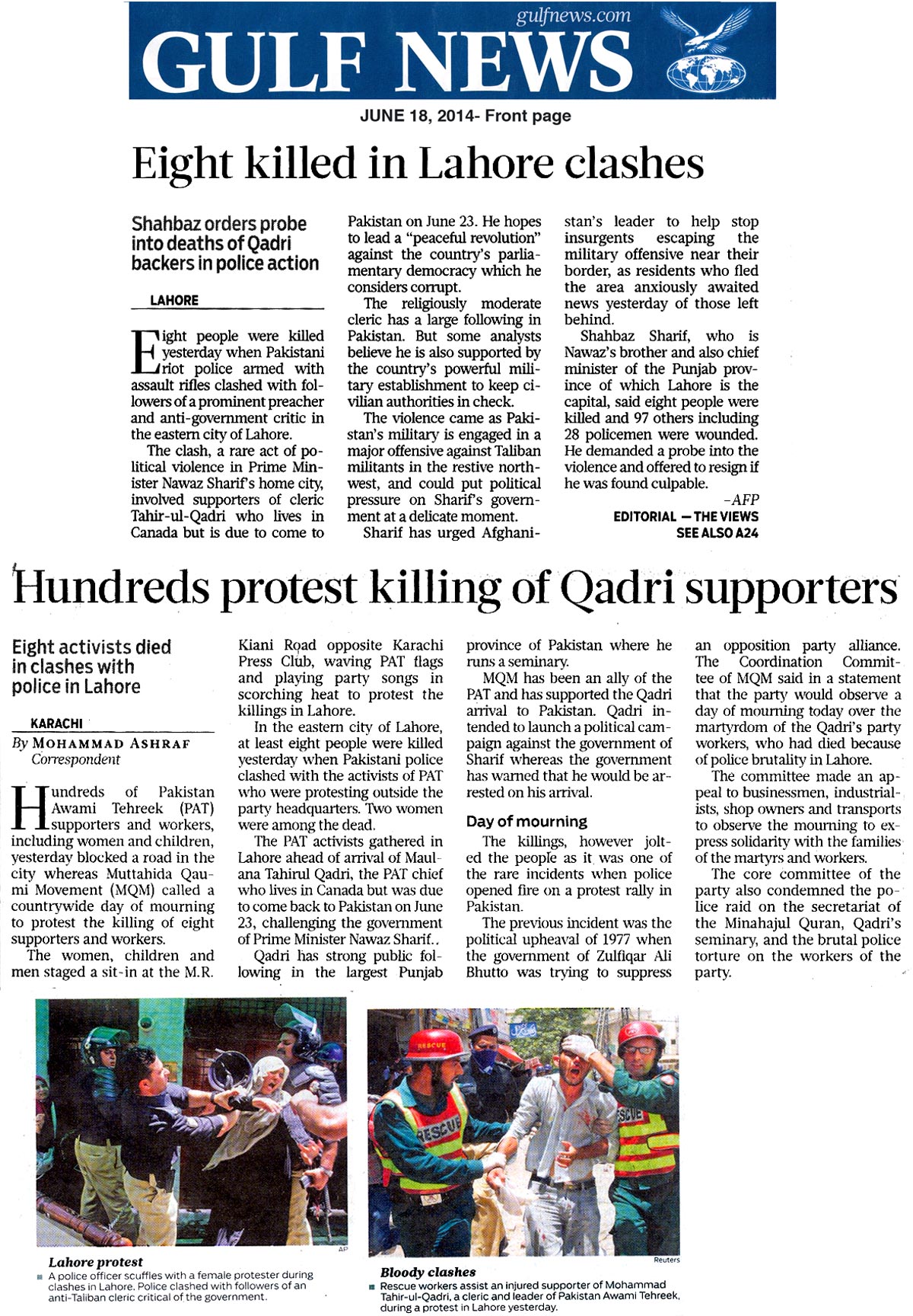 Print Media Coverage Gulf News Dubai
