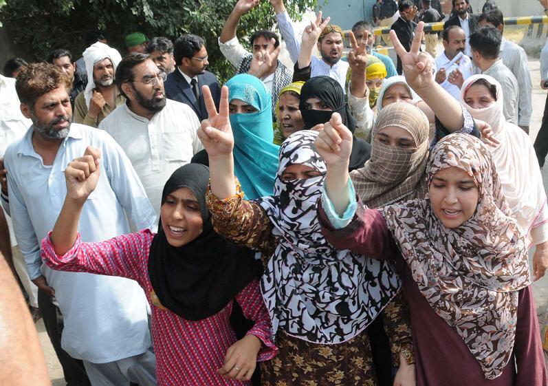 Print Media Coverage Daily Express Front Page