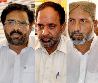 Print Media Coverage Daily Express Page: 4