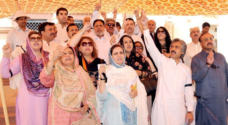 Print Media Coverage Daily Express Back Page